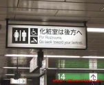 funny-picture-3055