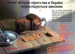 funny-picture-5397