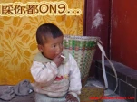 funny-picture-2533
