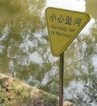 funny-picture-2331