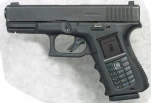 nokiagun754zi2